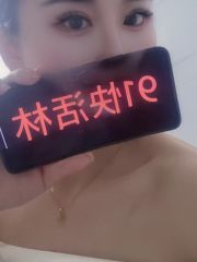 二刷临平水娃