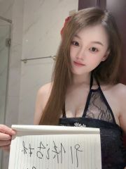南门御姐洛洛