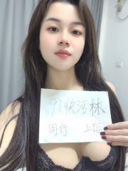 闵行糖糖