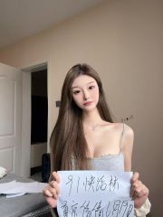 南站178倩倩