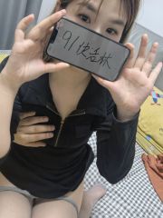 再刷兼职嫩妹妹