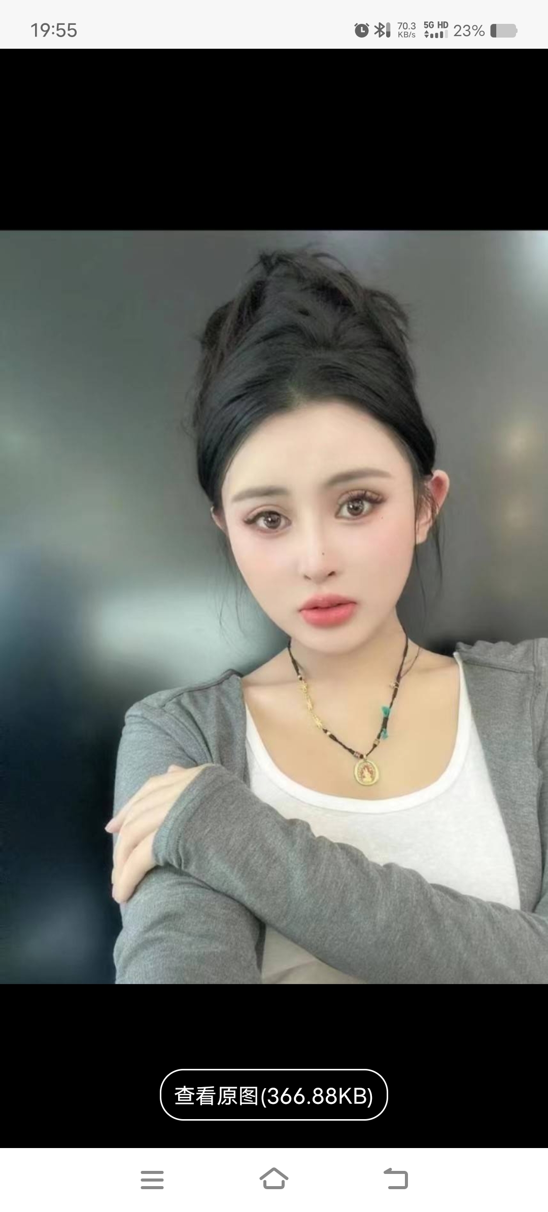 长安性感美女小璐